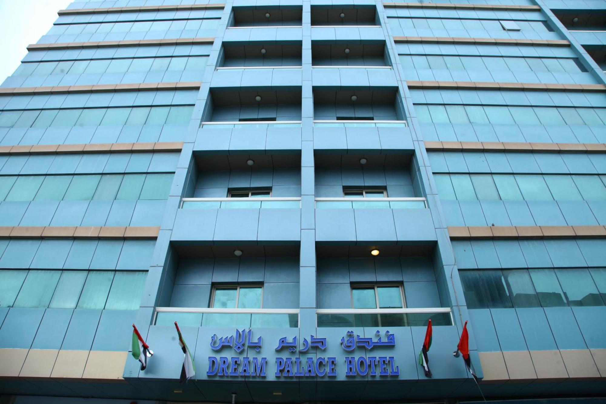 Dream Palace Hotel Ajman Exteriör bild