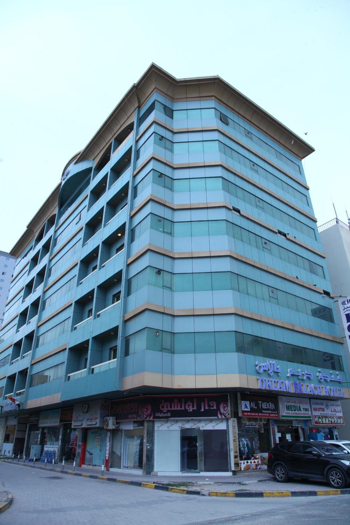 Dream Palace Hotel Ajman Exteriör bild